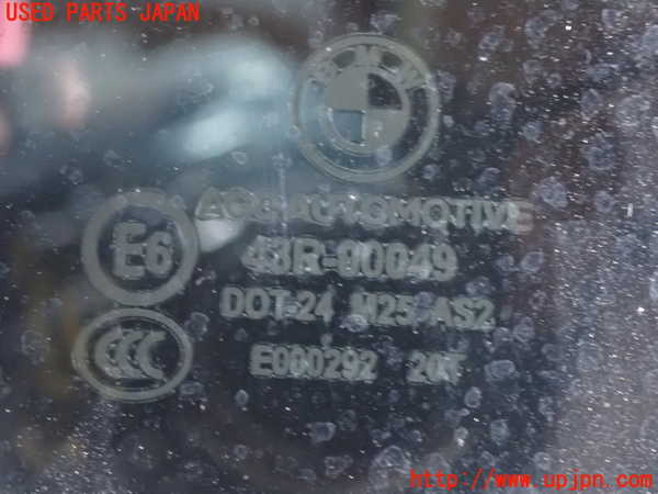 1UPJ-9241781290]BMW アクティブハイブリッド5(AH5)(FZ35 F10)右後ドア AGC M25 中古_3