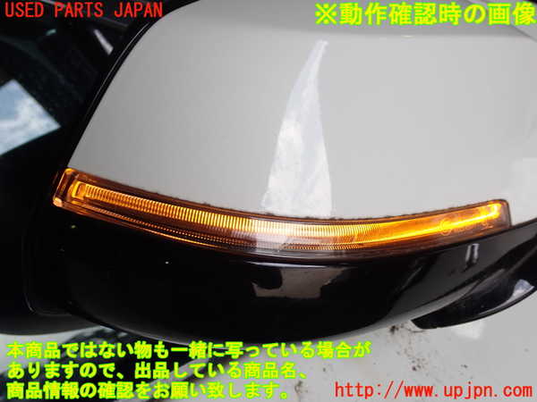 1UPJ-9241781210]BMW アクティブハイブリッド5(AH5)(FZ35 F10)右ドアミラー 中古_3
