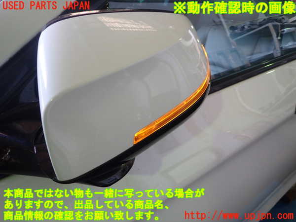 1UPJ-9241781212]BMW アクティブハイブリッド5(AH5)(FZ35 F10)左ドアミラー 中古_3