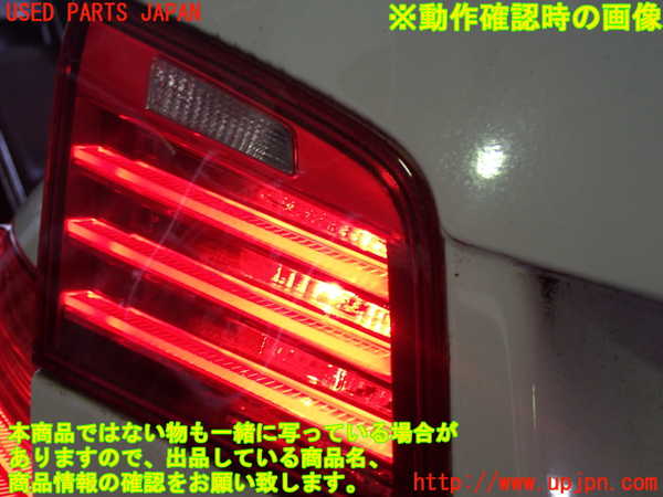 1UPJ-9241781552]BMW アクティブハイブリッド5(AH5)(FZ35 F10)左リアフィニッシャー 中古_4