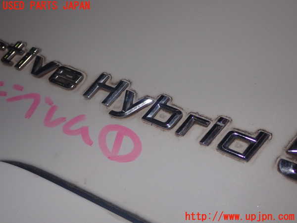 1UPJ-9241781631]BMW アクティブハイブリッド5(AH5)(FZ35 F10)エンブレム1 中古_3
