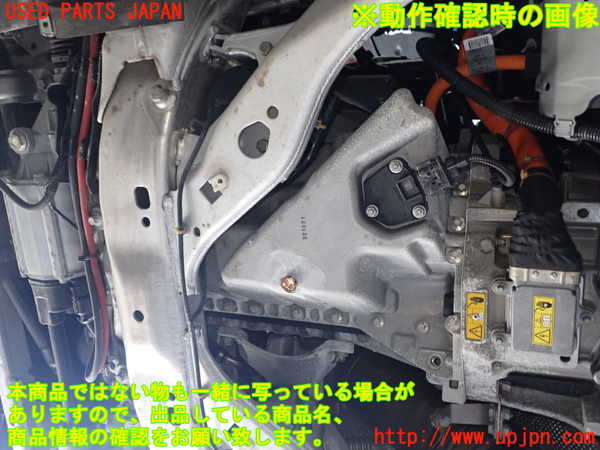 1UPJ-9241782010]BMW アクティブハイブリッド5(AH5)(FZ35 F10)エンジン N55B30A 中古_4