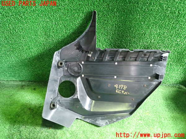 1UPJ-9241782160]BMW アクティブハイブリッド5(AH5)(FZ35 F10)エンジンアッパーカバー 中古_5
