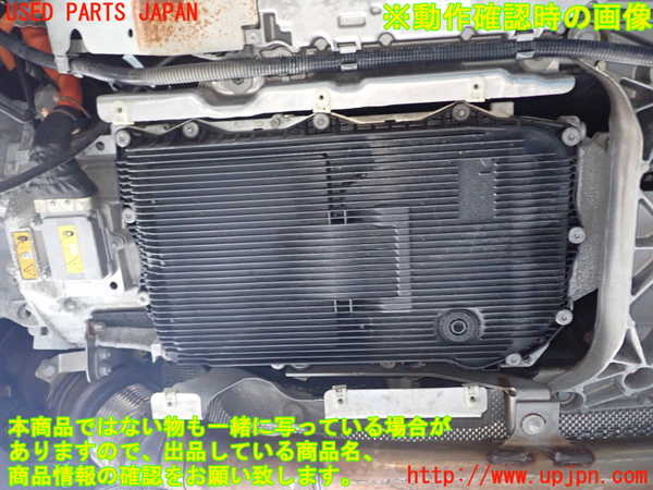 1UPJ-9241783010]BMW アクティブハイブリッド5(AH5)(FZ35 F10)ミッション AT N55B30A 中古_4