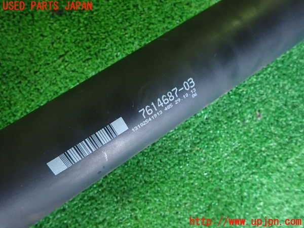 1UPJ-9241783410]BMW アクティブハイブリッド5(AH5)(FZ35 F10)リアプロペラシャフト 中古_2