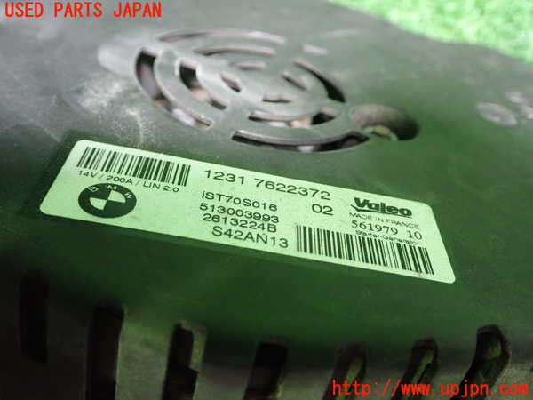 1UPJ-9241786015]BMW アクティブハイブリッド5(AH5)(FZ35 F10)オルタネーター(ダイナモ) 中古_2