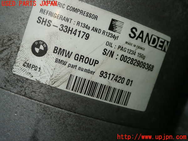 1UPJ-9241786025]BMW アクティブハイブリッド5(AH5)(FZ35 F10)エアコンコンプレッサー 中古_2