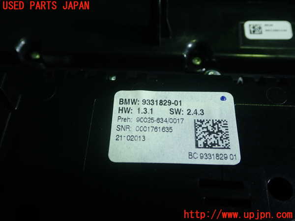 1UPJ-9241786066]BMW アクティブハイブリッド5(AH5)(FZ35 F10)エアコンスイッチ1 中古_2