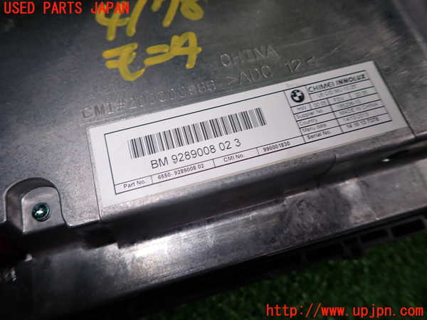 1UPJ-9241786629]BMW アクティブハイブリッド5(AH5)(FZ35 F10)モニター 中古_2