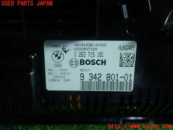 1UPJ-9241786170]BMW アクティブハイブリッド5(AH5)(FZ35 F10)スピードメーター 中古_2