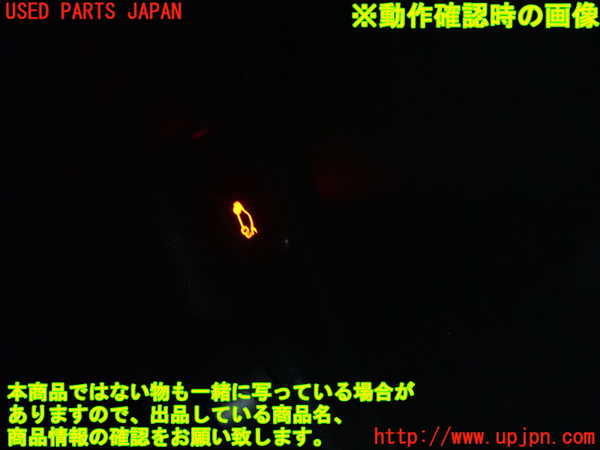 1UPJ-9241786309]BMW アクティブハイブリッド5(AH5)(FZ35 F10)スイッチ4 (トランク) 中古_3