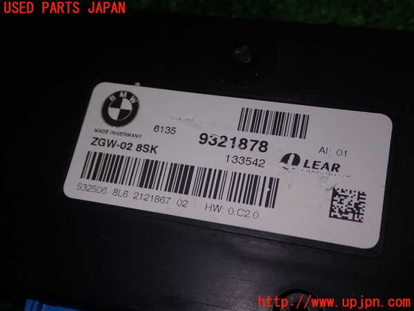 1UPJ-9241786148]BMW アクティブハイブリッド5(AH5)(FZ35 F10)コンピューター3 (9321878) 中古_3