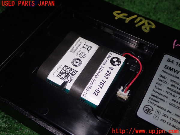 1UPJ-9241786150]BMW アクティブハイブリッド5(AH5)(FZ35 F10)コンピューター5 (84.10 9 329 345-01) 中古_3