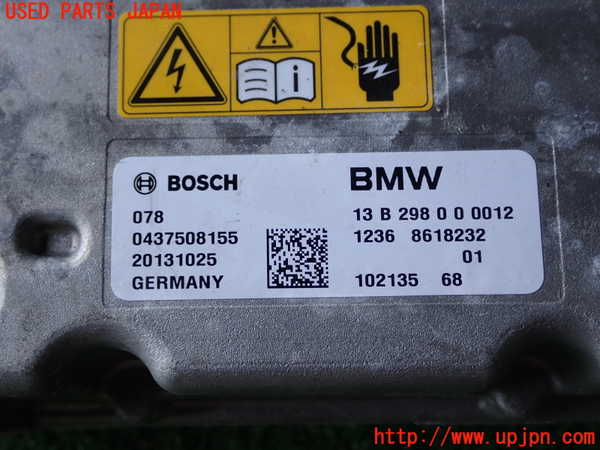 1UPJ-9241786916]BMW アクティブハイブリッド5(AH5)(FZ35 F10)インバーターコンバーター 中古_2
