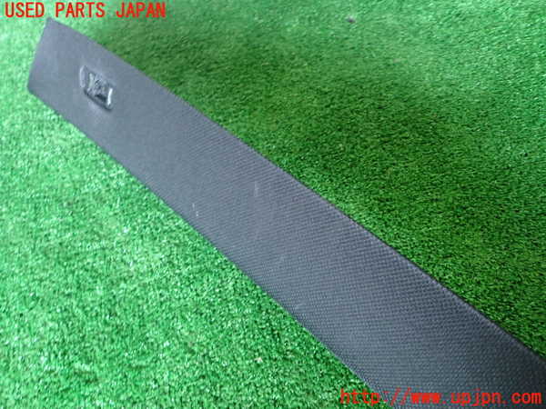 1UPJ-9241787660]BMW アクティブハイブリッド5(AH5)(FZ35 F10)左フロントピラートリム 中古_3