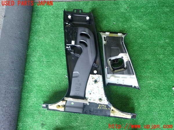 1UPJ-9241787665]BMW アクティブハイブリッド5(AH5)(FZ35 F10)右センターピラートリム 中古_5