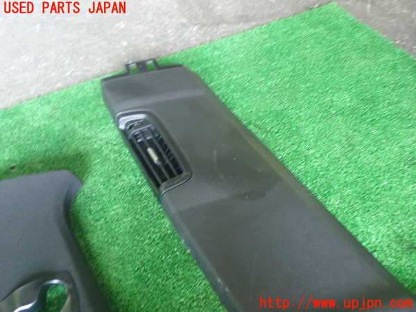 1UPJ-9241787670]BMW アクティブハイブリッド5(AH5)(FZ35 F10)左センターピラートリム 中古_3