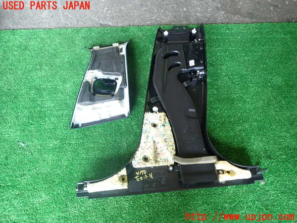 1UPJ-9241787670]BMW アクティブハイブリッド5(AH5)(FZ35 F10)左センターピラートリム 中古_5