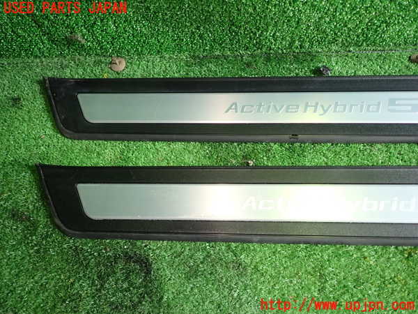 1UPJ-9241787740]BMW アクティブハイブリッド5(AH5)(FZ35 F10)スカッフプレート 中古_3