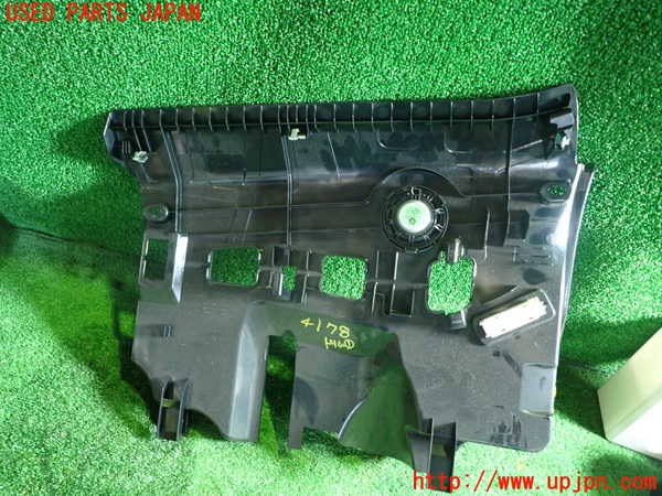 1UPJ-9241787691]BMW アクティブハイブリッド5(AH5)(FZ35 F10)内装トリム類1 中古_4