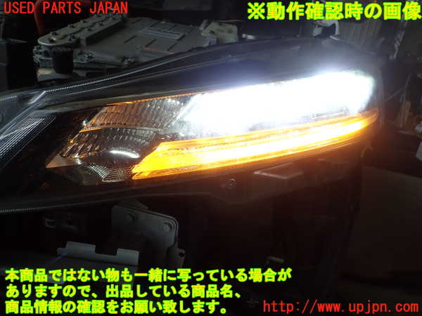 1UPJ-9241791132]キックス(P15)左ヘッドライト LED 中古_5
