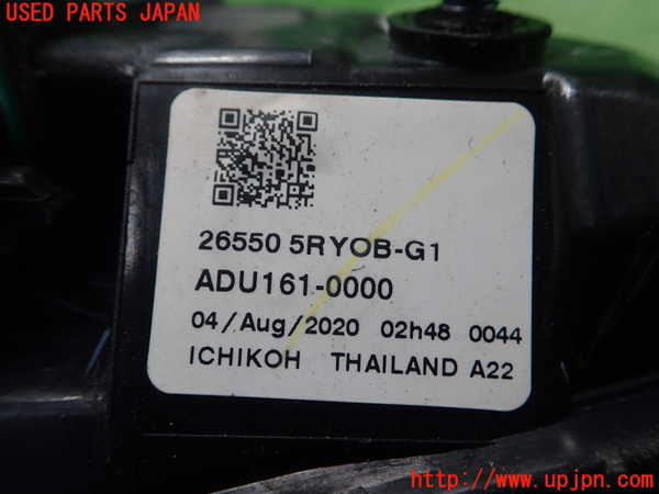 1UPJ-9241791550]キックス(P15)右リアフィニッシャー 中古_3