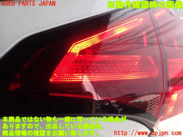 1UPJ-9241791550]キックス(P15)右リアフィニッシャー 中古_4