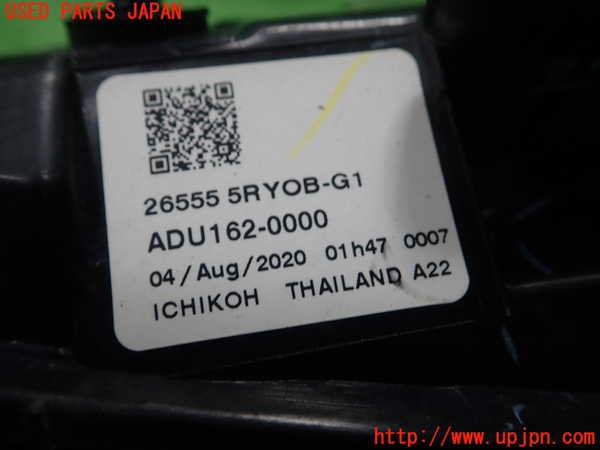 1UPJ-9241791552]キックス(P15)左リアフィニッシャー 中古_3