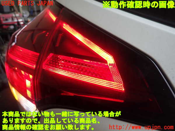 1UPJ-9241791552]キックス(P15)左リアフィニッシャー 中古_4