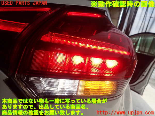1UPJ-9241791530]キックス(P15)右テールランプ 中古_4