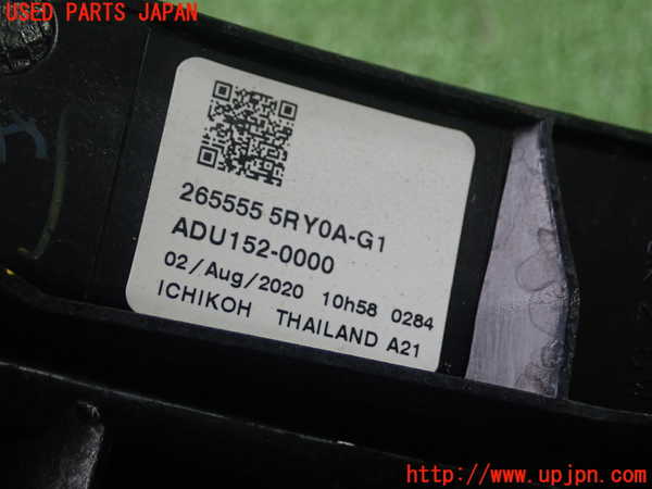 1UPJ-9241791536]キックス(P15)左テールランプ 中古_3