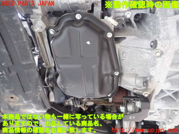 1UPJ-9241792010]キックス(P15)エンジン HR12DE-EM57 中古_4