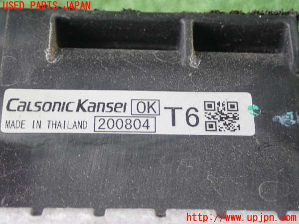 1UPJ-9241792321]キックス(P15)ラジエーター1 (メイン) 中古_3