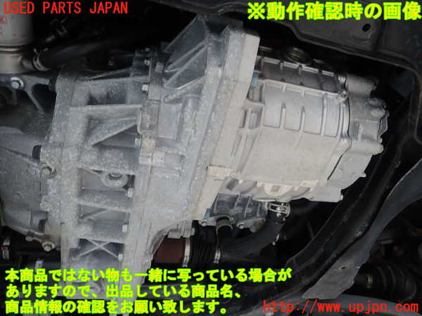 1UPJ-9241793010]キックス(P15)ミッション AT HR12DE-EM57 中古_4