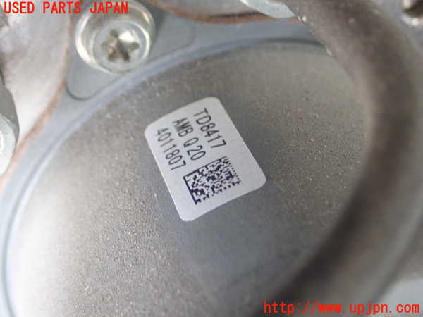 1UPJ-9241794040]キックス(P15)ABSアクチュエーター 中古_2
