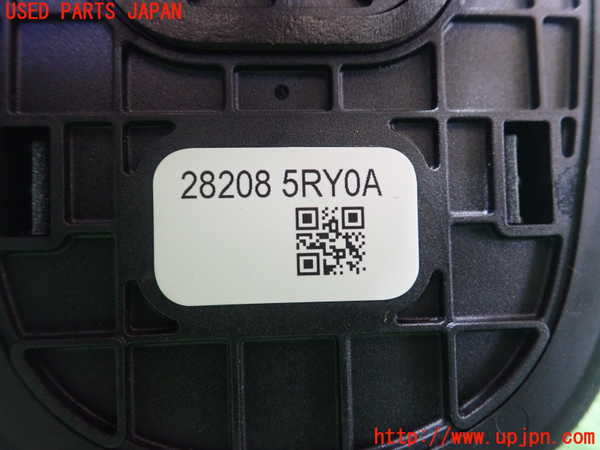 1UPJ-9241796550]キックス(P15)アンテナ 中古_4