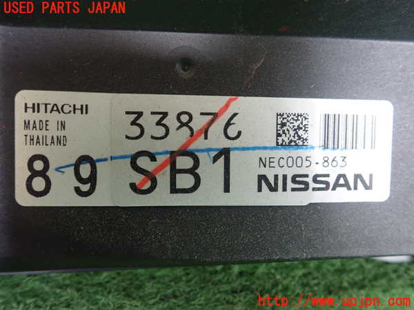 1UPJ-9241796110]キックス(P15)エンジンコンピューター 中古_3