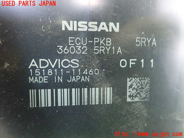 1UPJ-9241796150]キックス(P15)コンピューター5 (36032 5RY1A) 中古_2