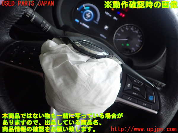 1UPJ-9241797855]キックス(P15)ステアリングホイール 中古_3