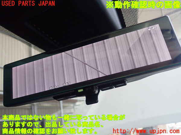 1UPJ-9241797615]キックス(P15)ルームミラー 中古_3