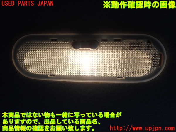 1UPJ-9241796412]キックス(P15)ルームランプ2 (2列目) 中古_2