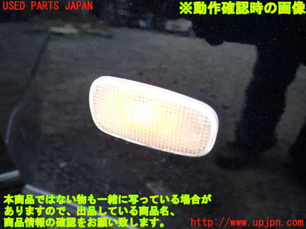 1UPJ-9241801080]アルテッツァ(SXE10)右前フェンダー 中古_5