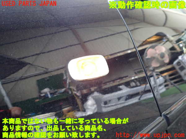1UPJ-9241801082]アルテッツァ(SXE10)左前フェンダー 中古_5
