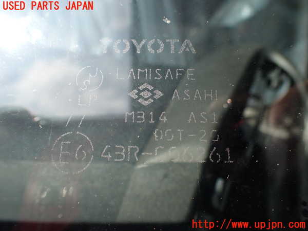 1UPJ-9241801195]アルテッツァ(SXE10)フロントガラス 中古(43R-006261 M314)_5