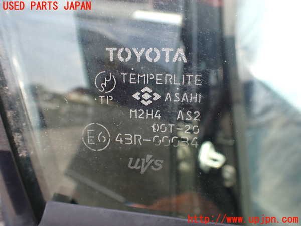 1UPJ-9241801230]アルテッツァ(SXE10)右前ドア 中古(43R-00034 M2H4)_5