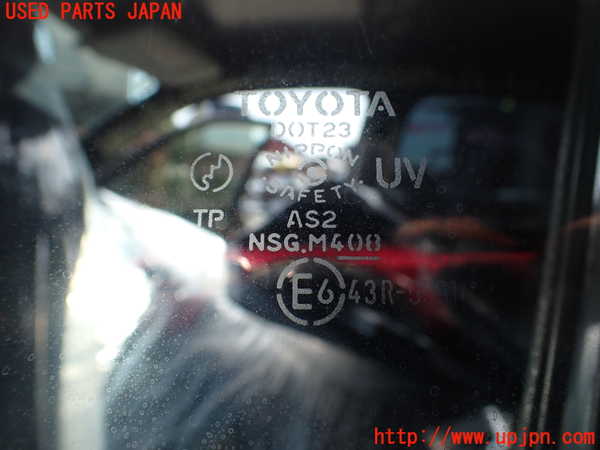 1UPJ-9241801260]アルテッツァ(SXE10)左前ドア 中古(M408)_4