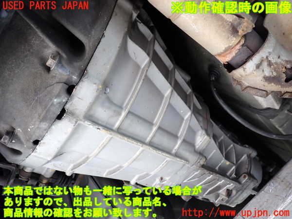 1UPJ-9241803200]アルテッツァ(SXE10)ミッション MT 3S-GE 中古_4
