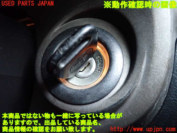 1UPJ-9241804260]アルテッツァ(SXE10)ステアリングシャフト 中古_4