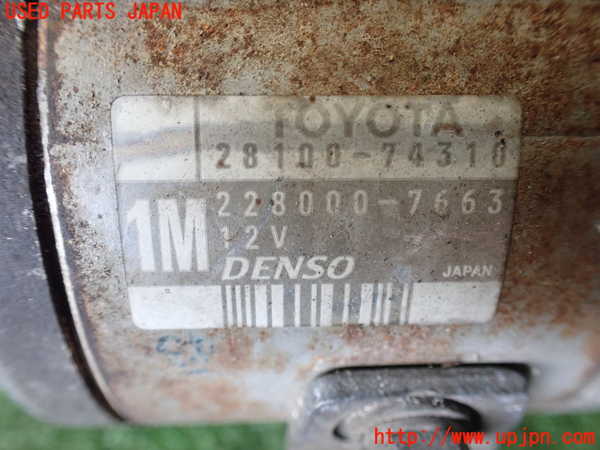 1UPJ-9241806010]アルテッツァ(SXE10)セルモーター 中古_4