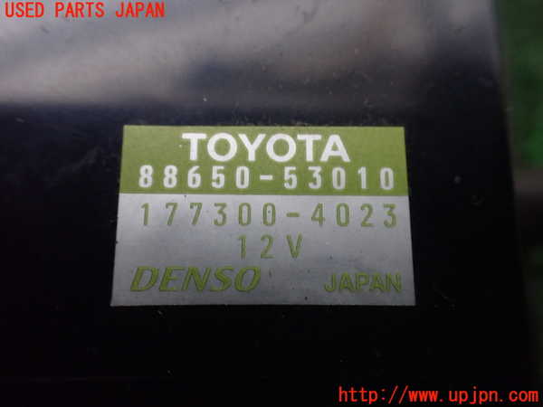 1UPJ-9241806066]アルテッツァ(SXE10)エアコンスイッチ1 中古_3